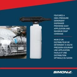 Simoniz 2050 PSI 1.5 GPM Corded Cold Water Wheeled Brushed Electric Pressure Washer W/ Foam Blaster -Simoniz Shop simoniz 2050psi electric pressure washer b8a6599c e84c 42f6 b3ec b63cd30a3dc5