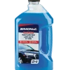 SIMONIZ 2-in-1 Car Wash & Wax, 1.89-L -Simoniz Shop simoniz wash wax dacd5497 09c2 4633 93e9 951dc55afa61